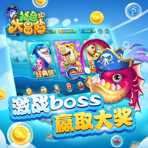 生化危机启示录2