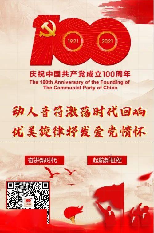 轩辕剑龙舞云山
