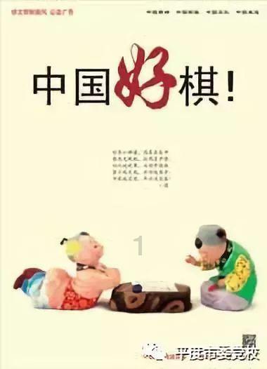 逃离午夜神坛