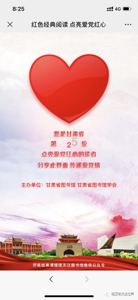交叉导轨为何要保持日常清洁?